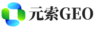肥乡区元索GEO